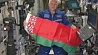 Международный космический конгресс пройдет в 2018 году в Беларуси