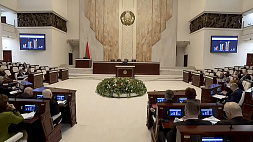 Генеральный прокурор Беларуси выступил перед парламентариями 