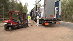 Последняя партия непригодных пестицидов отправлена из Витебской области в Германию для безопасного уничтожения 