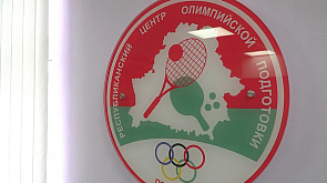 Национальная команда Беларуси по теннису примет участие в Играх БРИКС в Казани