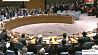 Россия сегодня принимает председательство в Совете Безопасности ООН