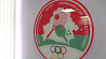 Национальная команда Беларуси по теннису примет участие в Играх БРИКС в Казани