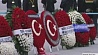 По подозрению в причастности к убийству российского посла в  Турции  задержаны 13 человек