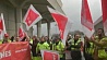 Сотрудники двух аэропортов Берлина - Тегель и Шенефельд - начали забастовку