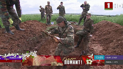 В рамках расследования уголовного дела по факту геноцида белорусского народа раскопки проведут в 27 ранее неизвестных местах