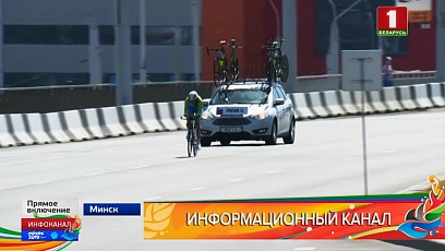 В Минске завершается индивидуальная женская велосипедная гонка с раздельным стартом 