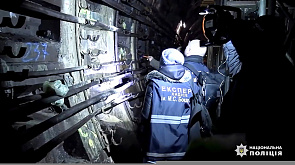 Власти Киева довели украинское метро до ручки