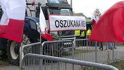 Польские фермеры 9 февраля заблокируют границу с Украиной и начнут месячную забастовку