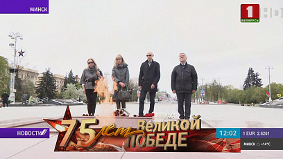 Ля манумента на плошчы Перамогі прайшла акцыя "Беларусь памятае. Памятаем кожнага"