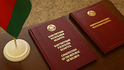 Обновленная редакция Избирательного кодекса Беларуси вступает в силу 4 марта