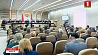 В Миноблисполкоме обсуждалась реализация требований директивы Президента № 2