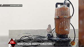 Неисправный шнур электроприбора привел к гибели 35-летней жительницы Дзержинского района