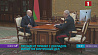 Президент Беларуси принял с докладом министра внутренних дел