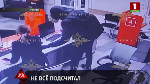 В Хабаровске мужчина с пистолетом и гранатами ограбил банк  - какой срок грозит налетчику 
