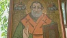 В Минске завершена реставрация  иконы святого Николая XVIII века