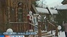 Сегодня резиденция белорусского Деда Мороза  отпразднует первый юбилей