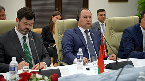 Делегация правительства Беларуси во главе с Головченко с официальным визитом в Гаване 