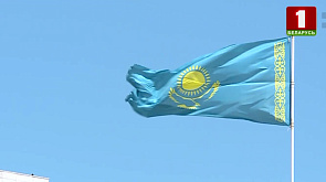 В Казахстане запустили цифровой тенге