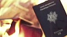 Боевики Исламского государства демонстративно жгут свои паспорта
