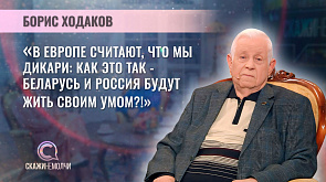 Борис Ходаков - пенсионер, бывший преподаватель архитектурно-строительного колледжа, свидетель сожжения деревни Байки во время Великой Отечественной войны