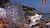 Экологи запустили прямую трансляцию разложения пластиковой бутылки 