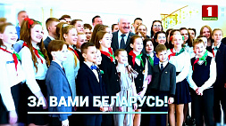Президент Беларуси всегда находит время для встреч с детьми и молодежью
