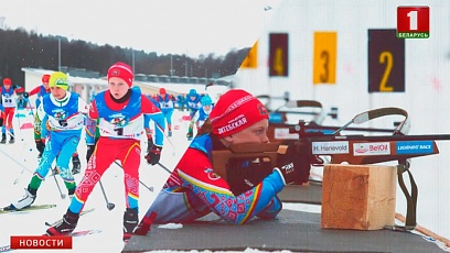 Белорусские лыжные трассы принимают республиканские соревнования "Снежный снайпер"