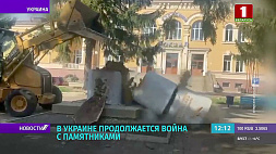 В Здолбунове националисты разрушили монумент в честь Героя Советского Союза Николая Приходько