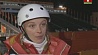 Анна Гуськова и Алла Цупер - в финале лыжной акробатики