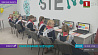 В школах Минской области продолжают открывать STEM-классы