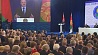 Завтра Президент Беларуси обратится с Посланием к народу и Национальному собранию