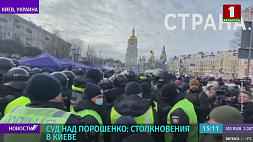 Меру пресечения Петру Порошенко огласят 19 января - он обвиняется в государственной измене 