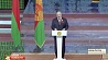 А. Лукашенко: Весь мир в неоплатном долгу перед подвигом советского народа 