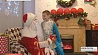 В Борисове открылась гостиная Деда Мороза