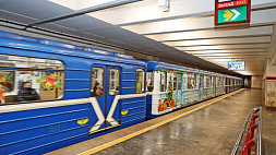 Минское метро изменило график работы в новогоднюю ночь
