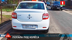 В Минске под колеса такси попала пенсионерка