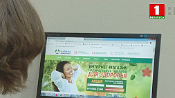Интернет-магазинов в Беларуси стало больше