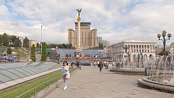 Украина отмечает День Независимости 