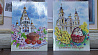 Белорусские художники и дизайнеры  разработали новую коллекцию открыток и марок к Пасхе