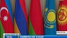 Центральное событие международной повестки дня этой недели - двойной саммит в Казахстане 
