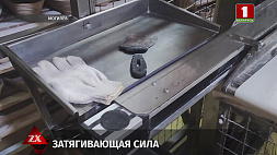 Пекарь из Могилева на работе получила травму - выясняются причины 