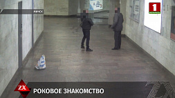 Смертельный удар за неуважительную позицию - трагические события в переходе на станции метро "Пушкинская"