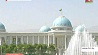 Туркменистан сегодня отмечает День независимости