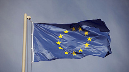 ЕС продлил действие санкций против России до 24 февраля 2024 года