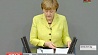 Ангела Меркель возглавила рейтинг самых влиятельных женщин года