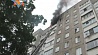 В сводках спасателей - возгорание в Минске на улице Куйбышева