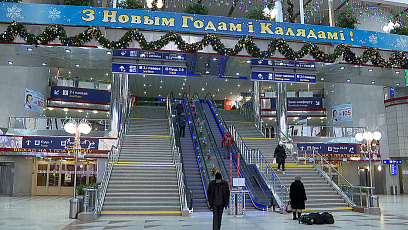 Железнодорожный вокзал Минска готовится отметить важное событие