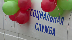 13 новых спецавто для людей с инвалидностью передали в Могилевскую и Гомельскую область