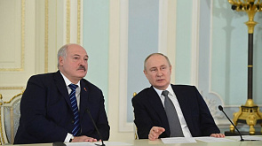 Лукашенко: В рамках Высшего госсовета формализуем многие наши движения