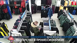 В спортивном магазине Минска украли куртку